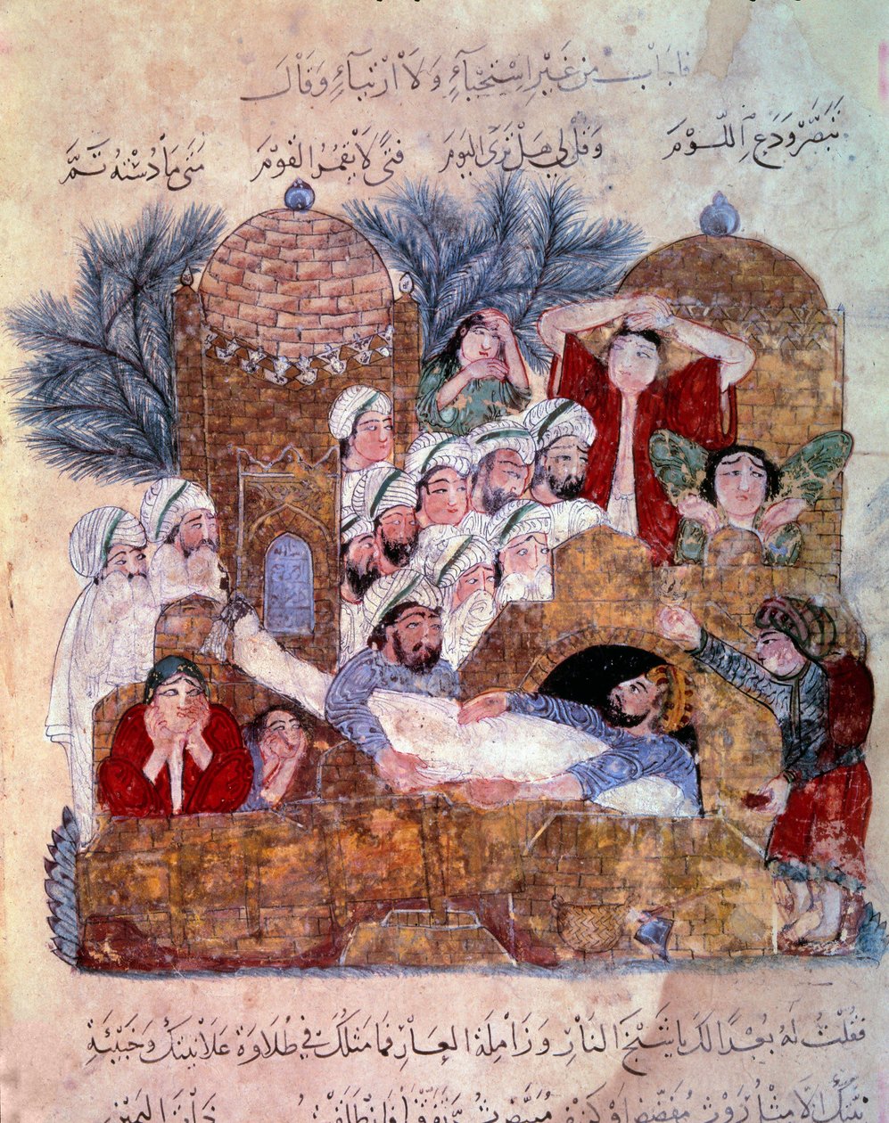 Miniatűr temetési jelenet Abu Mohammed al-Kasim ibn Ali Hariri (vagy Al-Hariri vagy Al Hariri) (1054-1122) „” Maqamat” (Szeánszok) című művéből, amelyet Yahya Mahmud al-Wasiti (al Wasiti) világított meg 1237-ben Párizsban , B.N. alkotó: Yahya ibn Mahmud Al Wasiti