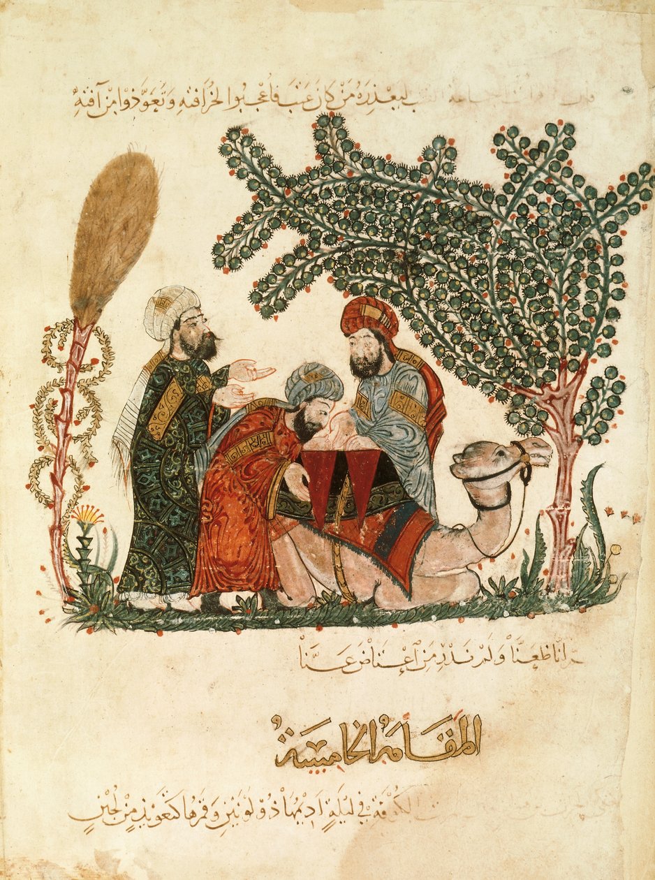 Ms Ar 5847 f.11, Al-Harith felfedezi a Korán egy teve nyergére írt mondatát: „Evés után folytassa az utat Al Hariri „Al Maqamat”-ból, 1240 körül (guache) pergamen) alkotó: Yahya ibn Mahmud Al Wasiti