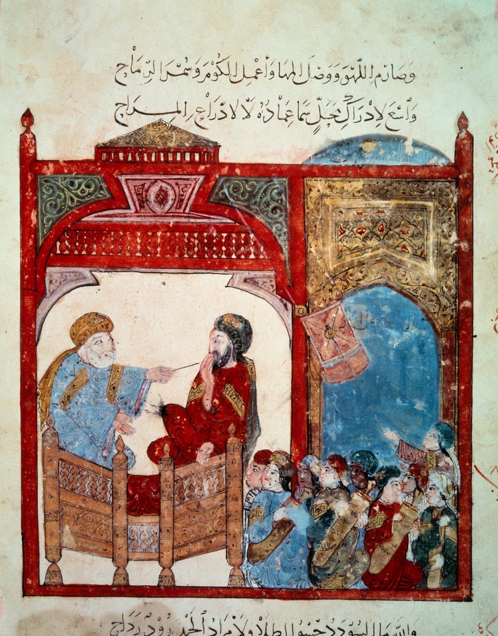 A vándor navigátor Abu-Zayd (Abu Zayd, Abu Zayd) Miniatűr tanár Abu Mohammed al-Kasim ibn Ali Hariri (vagy Al-Hariri vagy Al Hariri) (1054-1122) „Maqamat” (Szeances) című művéből Yahya Mahmud al-Wasiti (al-Wasiti) 1237-ben, Párizs, Párizs, B alkotó: Yahya ibn Mahmud Al Wasiti