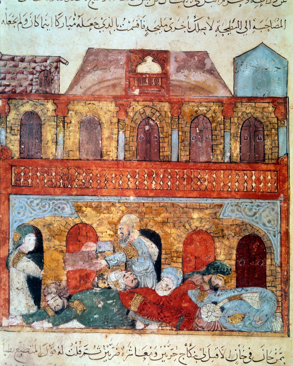 A vándor navigátor Abu-Zayd (Abu Zayd, Abu Zayd) és az alvó kereskedők Abu Mohammed al-Kasim ibn Ali Hariri (vagy Al-Hariri vagy Al Hariri) (1054-1122) „Maqamat” (Szeances) miniatűrje Yahya Mahmud al-Wasiti (al-Wasiti) világította be alkotó: Yahya ibn Mahmud Al Wasiti