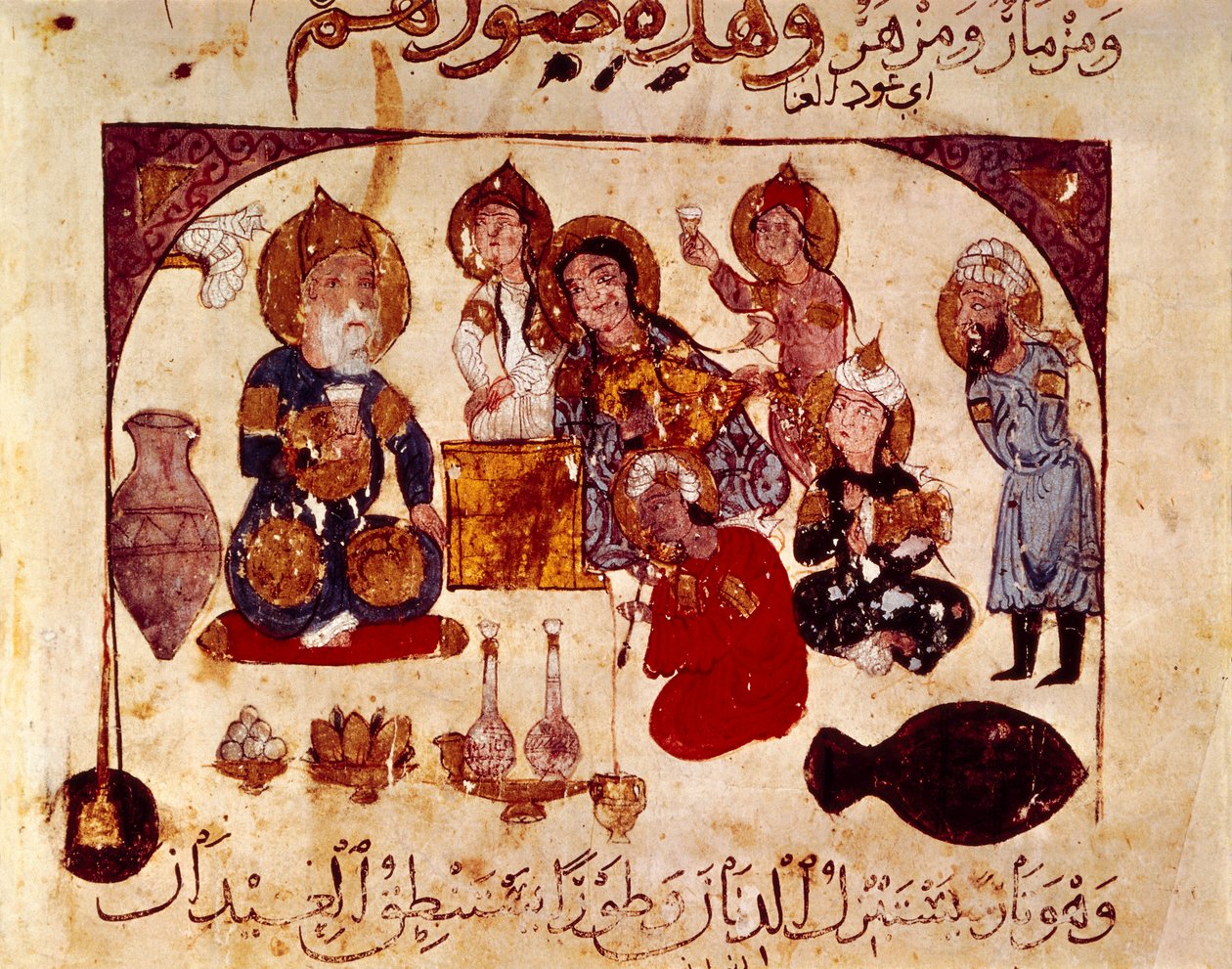 Abou-Zayd a Hanah kocsmában, miniatűr a "Maqamat"-ból (mondák), ms. 3929, fol. 34v alkotó: Yahya ibn Mahmud Al Wasiti