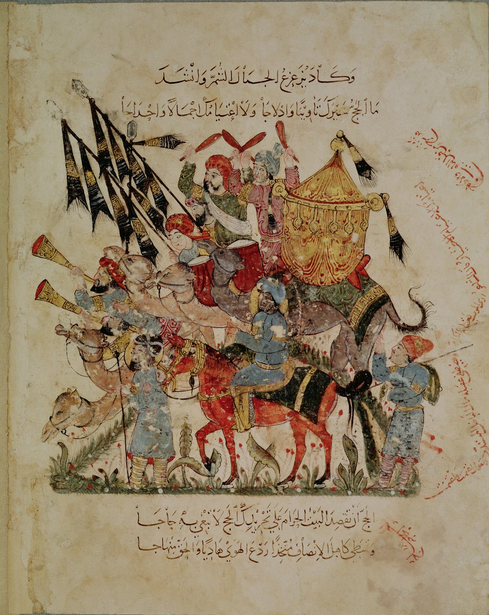 Ar 5847 f.94v, Karaván Mekkába indul Al-Hariri „The Maqamat”-ból (The Meetings), 1240 körül (gouache papíron) alkotó: Yahya ibn Mahmud Al Wasiti