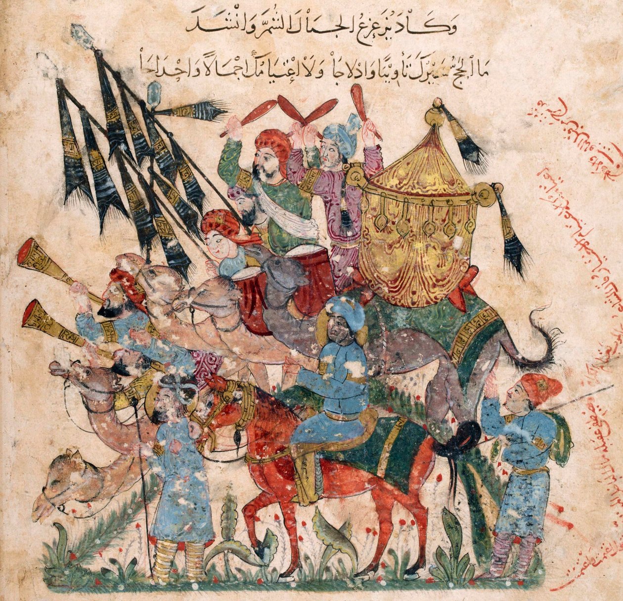 Zarándokkaraván Ramlehben az al-Harîrî Maqâmât kéziratából, 1237 alkotó: Yahya ibn Mahmud Al Wasiti