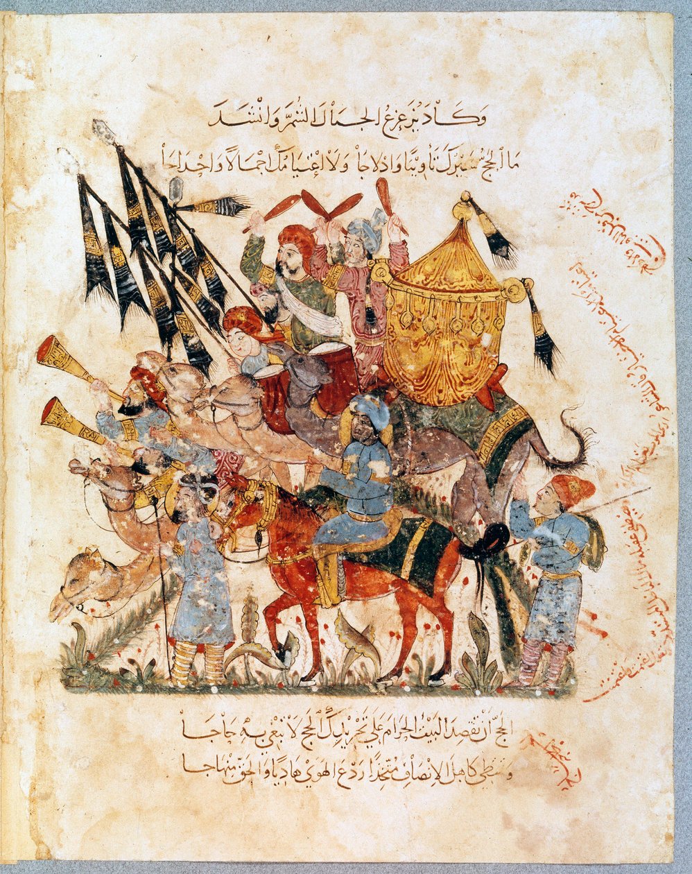 Mekkába utazó zarándokkaraván Abu Mohammed al-Kasim ibn Ali Hariri (vagy Al-Hariri vagy Al-Hariri) (1054-1122) "Maqamat" (Szeances) miniatűrje Yahya Mahmud al-Wasiti (al-Wasiti) által megvilágított ) 1237-ben, Párizs, B.N. alkotó: Yahya ibn Mahmud Al Wasiti