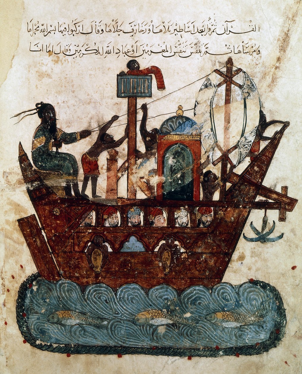 Ms Ar 5847 f.119v, Abu Zayd és Al-Harith Bászrából Ománba hajózik, miniatűr al-Hariri Maqamatból (The Meetings), 1240 körül (guache papíron) alkotó: Yahya ibn Mahmud Al Wasiti