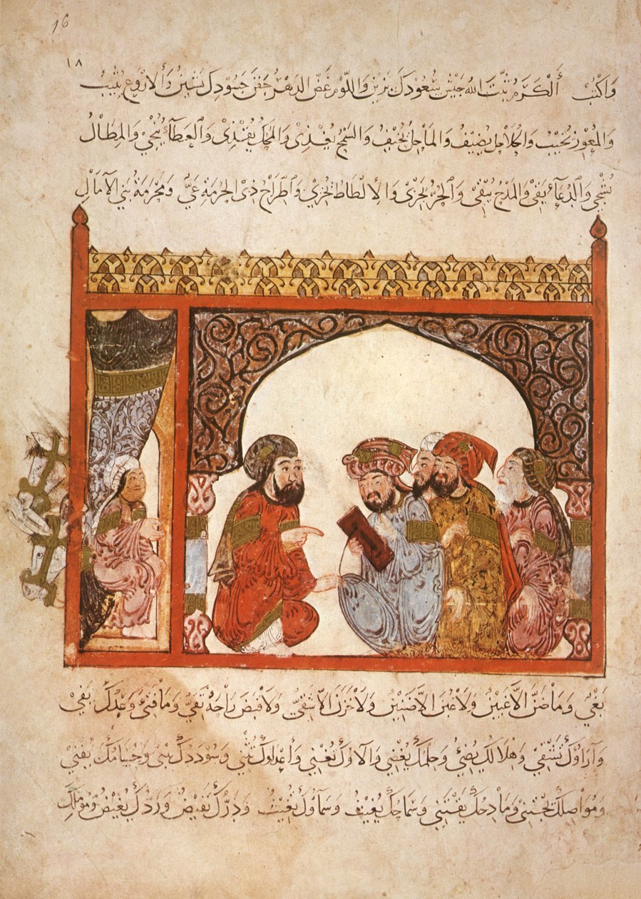 Ms. Ar 5847 f.16, Maragha kancellária: a kormányzó javasolta Abu Zaydot, hogy lépjen be szolgálatába, Al Hariri Al Maqamatból, 1240 körül (guache pergamen) alkotó: Yahya ibn Mahmud Al Wasiti