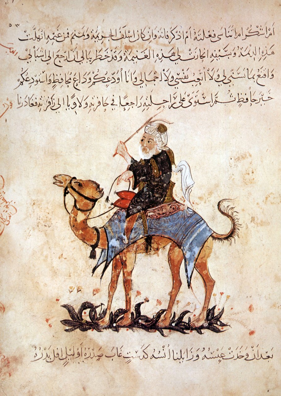 Ms Ar 5847 f.51, Abou Zayd a tevéjén, Al Hariri Maqamat című művéből, 1240 körül (gouache, pergamen). alkotó: Yahya ibn Mahmud Al Wasiti
