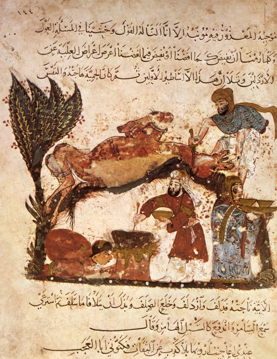 Ms Ar 5847 f.61, Lakoma előkészítése, Al Maqamat, Al Hariri, 1240 körül (guache, pergamen) alkotó: Yahya ibn Mahmud Al Wasiti