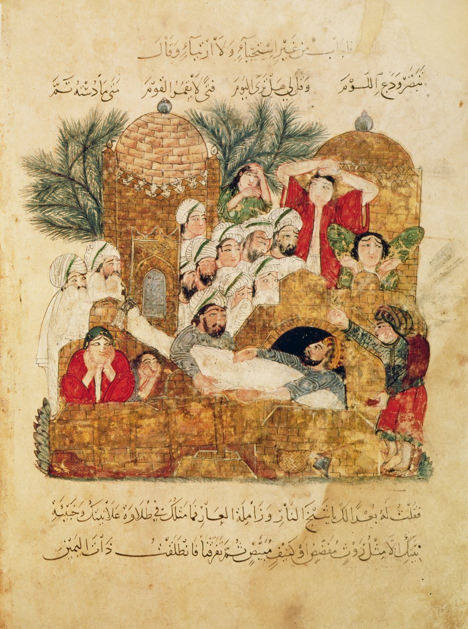 Ms Arab 5847 f.29, Egy pestis áldozatának temetése, Al-Hariri „Al Maqamat” (The Meetings) című művéből, 1240 körül alkotó: Yahya ibn Mahmud Al Wasiti