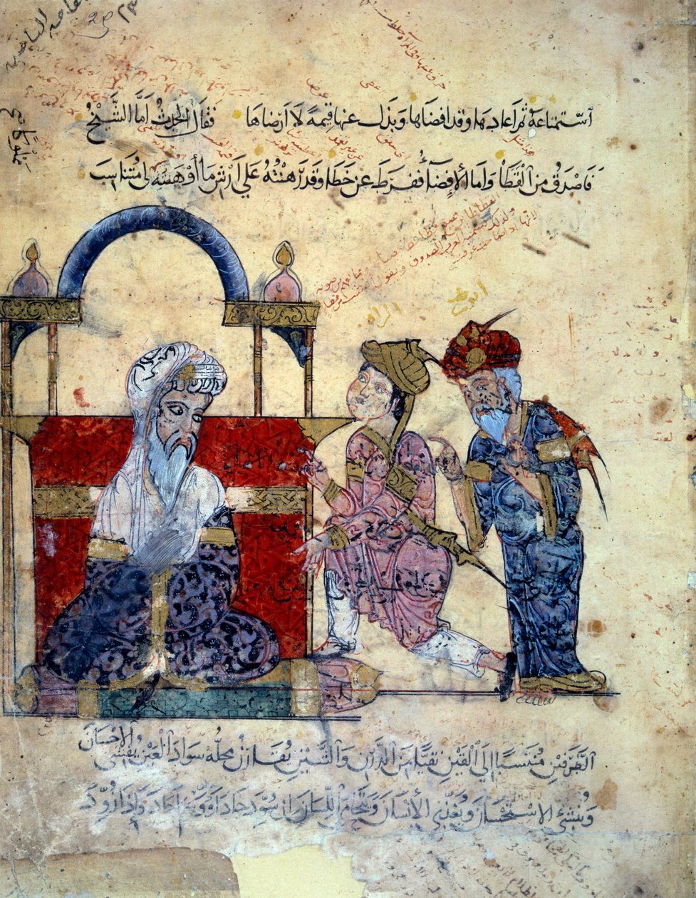 A csavargó navigátor, Abu-Zayd (Abu Zayd, Abu Zayd) és nővére egy miniatűr cadi előtt vádolják magukat Abu Mohammed al-Kasim ibn Ali Hariri (vagy Al-Hariri vagy Al Hariri) „Maqamat” (Szeánszok) előtt. (1054-1122) Yahya Mahmud al-Was által megvilágított alkotó: Yahya ibn Mahmud Al Wasiti