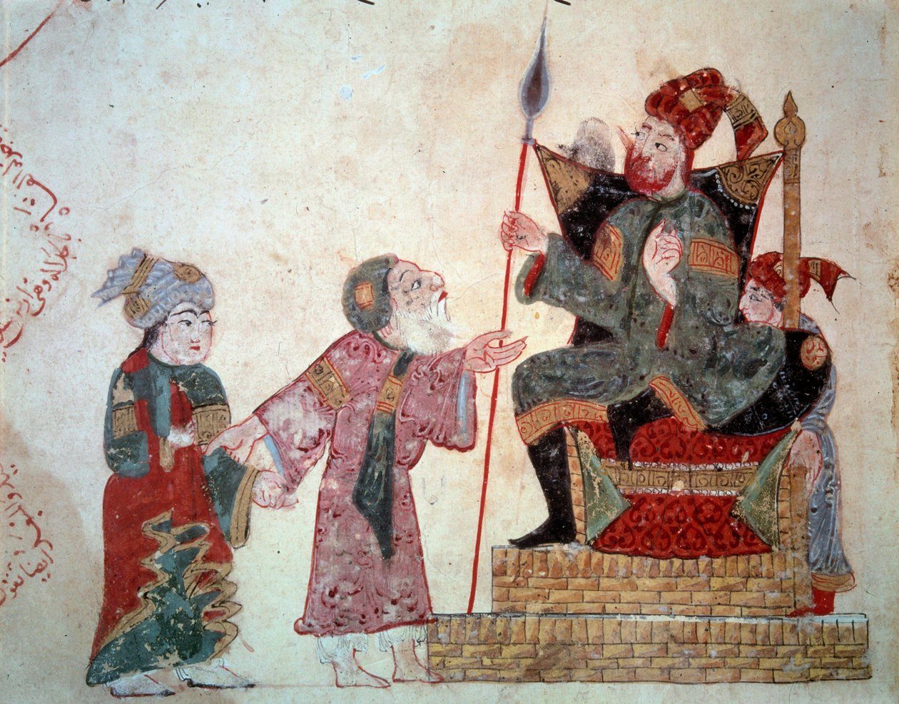 A vándor navigátor, Abu-Zayd (Abu Zayd, Abu Zayd) és fia kormányzó előtt Miniatűr, amelyet Abu Mohammed al-Kasim ibn Ali Hariri (vagy Al-Hariri vagy Al Hariri) „Maqamat” (Szeánszok) című művéből vettek (1054-1122) ) világította meg Yahya Mahmud al-Wasiti ( alkotó: Yahya ibn Mahmud Al Wasiti