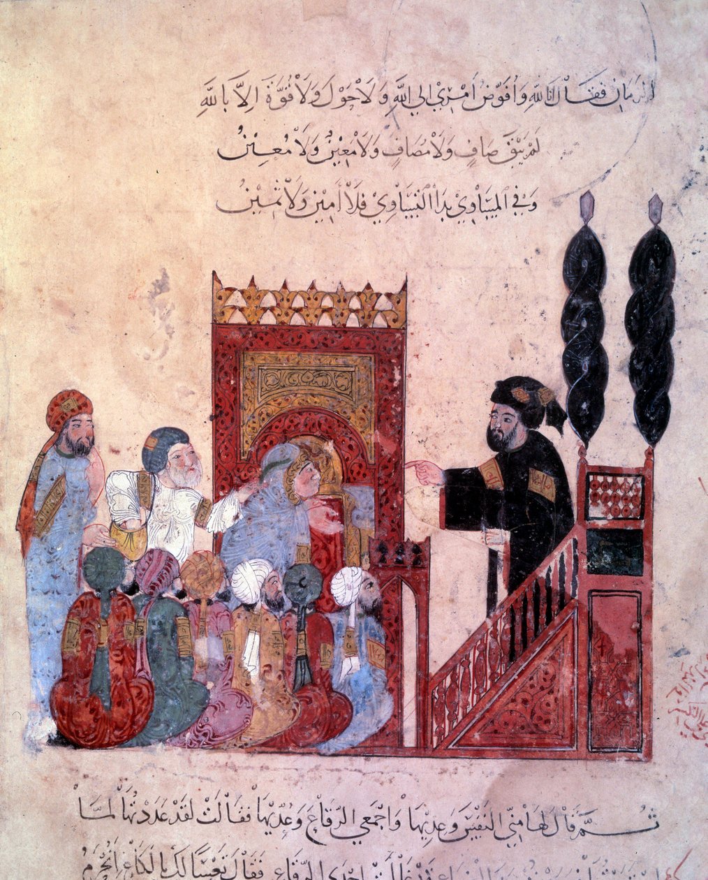 A vándorló navigátor Abu-Zayd (Abu Zayd, Abu Zayd) belép a maraghai mecsetbe Miniatűr Abu Mohammed al-Kasim ibn Ali Hariri (vagy Al-Hariri vagy Al Hariri) (1054-1122) "Maqamat" (szeánszok) című művéből, amelyet Jahja Mahmud al-Wasiti (al Wasiti) készített  alkotó: Yahya ibn Mahmud Al Wasiti
