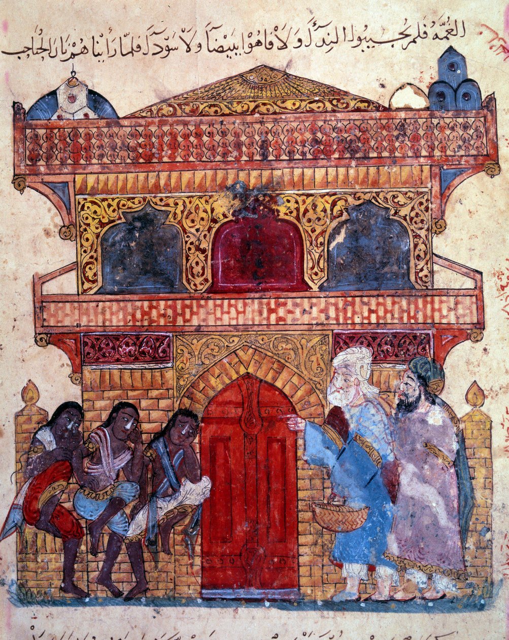a burzsoá al-Harith (Al Harith), Hammam fia, és Abu-Zayd (Abu Zayd) vándor navigátor a Miniatűr király palotája előtt Abu Mohammed al-Kasim ibn Ali Hariri „Maqamat” (Szeánszai) (vagy Al-Hariri vagy Al Hariri) (1054-1122) enlumi alkotó: Yahya ibn Mahmud Al Wasiti