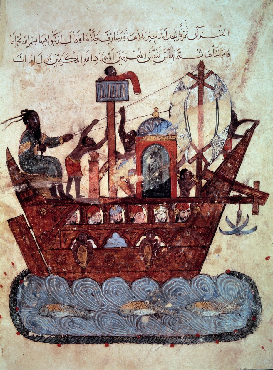 a burzsoá al-Harith (Al Harith), Hammam fia és Abu-Zayd (Abu Zayd) vándor navigátor egy miniatűr csónakon Abu Mohammed al-Kasim ibn Ali Hariri (vagy Al-Háriri) „Maqamat”-járól (Szeances) Hariri vagy Al Hariri) (1054-1122) Yahya Mahmud a világította meg alkotó: Yahya ibn Mahmud Al-Wasiti