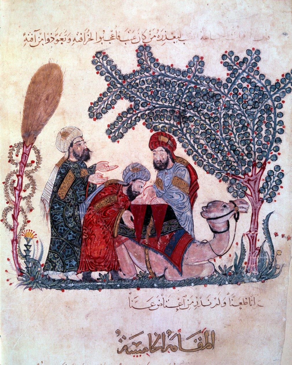 a burzsoá al-Harith (Al Harith), Hammam fia, felfedezi Abu-Zayd (Abu Zayd) -Hariri vagy Al Hariri (1054-1122) vándor navigátor üzenetét. alkotó: Yahya ibn Mahmud Al Wasiti