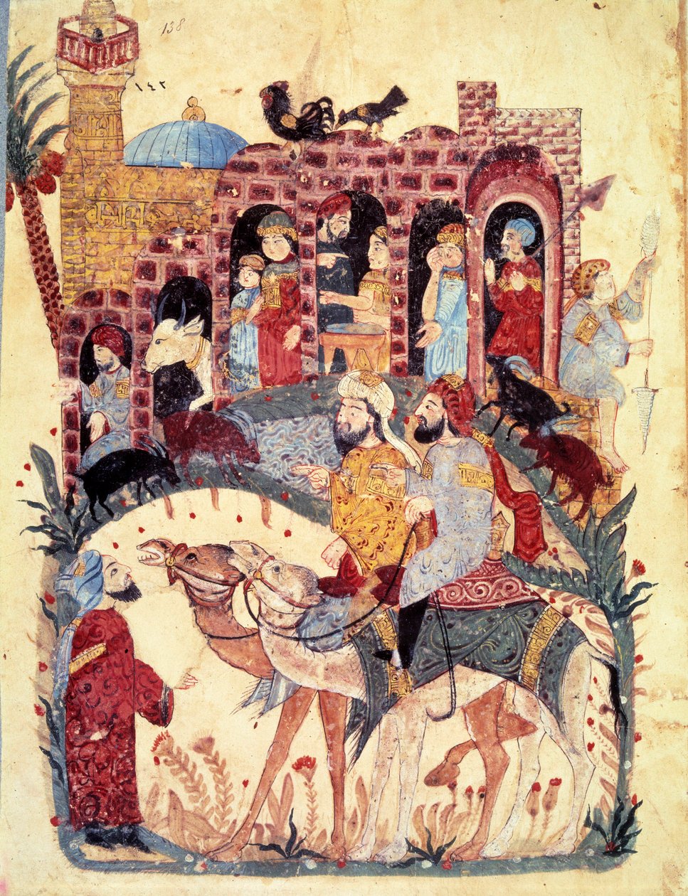 a burzsoá al-Harith (Al Harith), Hammam fia és Abu-Zayd vándor navigátor (Abu Zayd, Abu Zayd) megérkezik egy városba, a mecsetbe és a minaretbe, a kereskedelmi tevékenységek, a bazárok és a női munkák leírása Miniatűr a „Maqamat”-ból (Szeánszok) alkotó: Yahya ibn Mahmud Al Wasiti