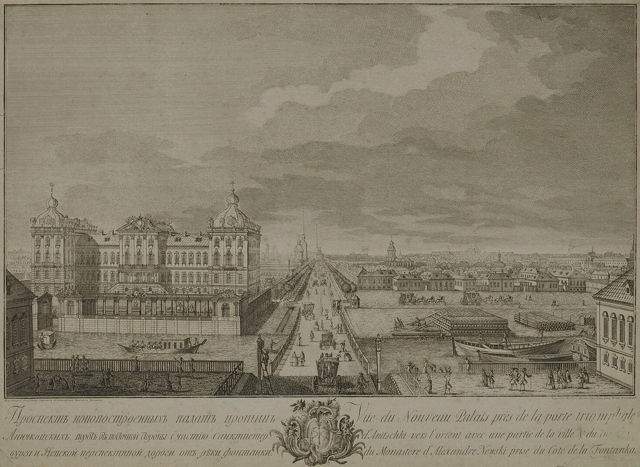 Kilátás az újonnan épített kamrákra az Anichkov-kapukkal szemben Szentpéterváron, 1753 alkotó: Yakov Vasilyevich Vasilyev
