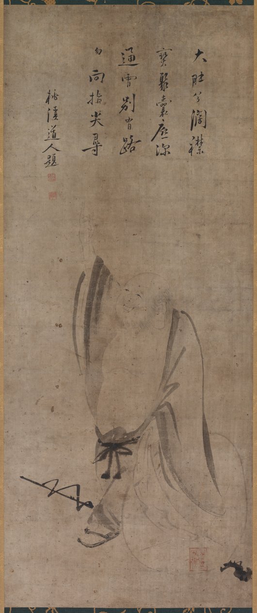 kapucni alkotó: Yamada Dōan I (Juntei)