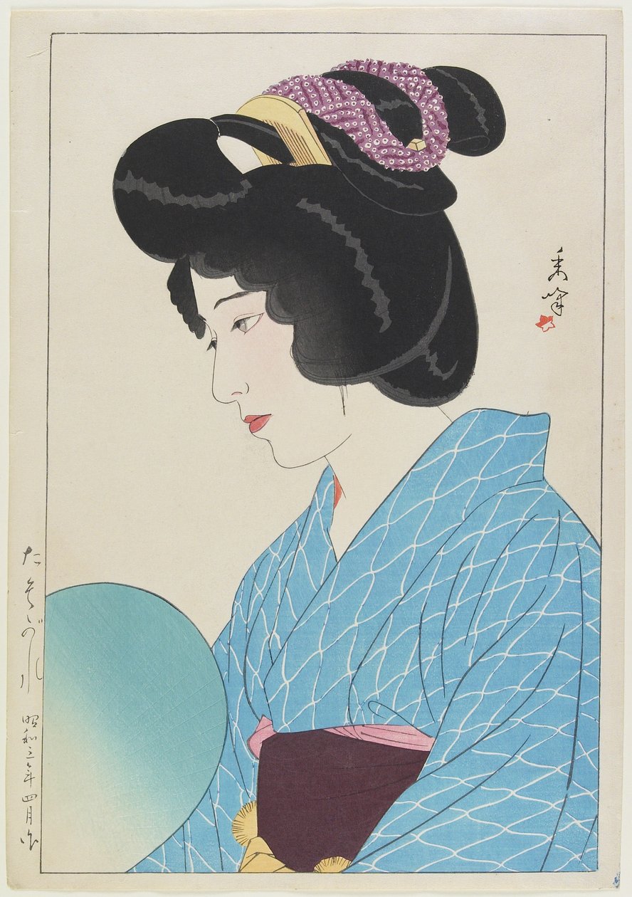 Alkonyat, 1929. április (színes fatömbnyomat) alkotó: Yamakawa Shuho