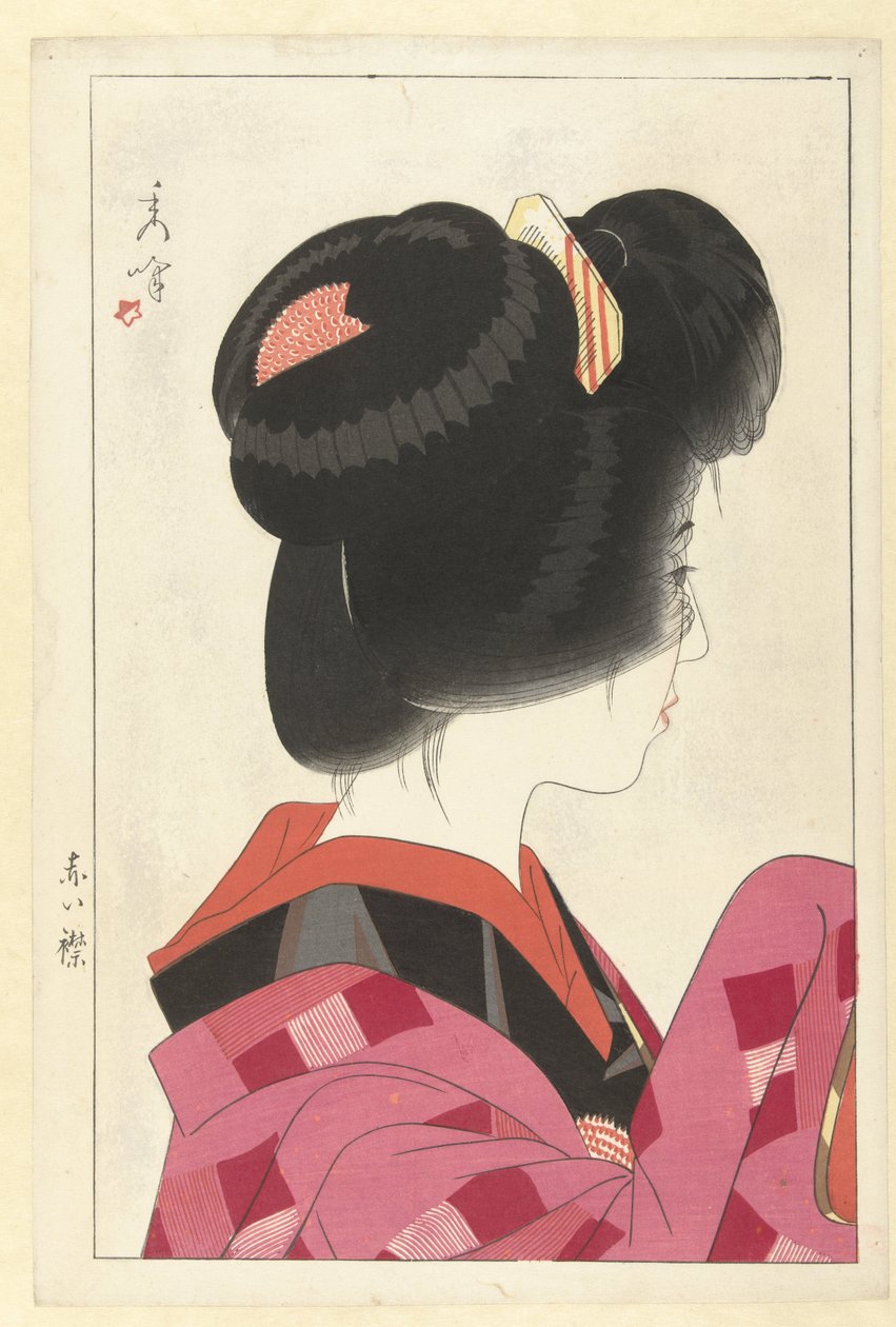 Piros gallér Akaieri (cím az objektumon) Négy női kép (sorozat címe) Fujo yondai (sorozat címe) alkotó: Yamakawa Shuho