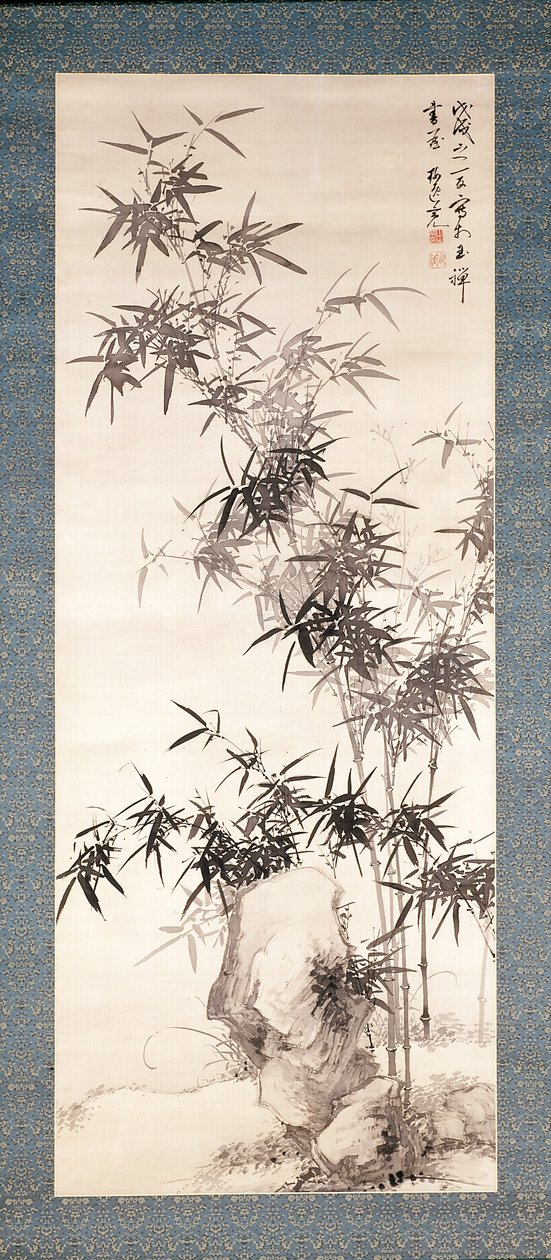 Bambusz és sziklák (tinta selyemen) alkotó: Yamamoto Baiitsu