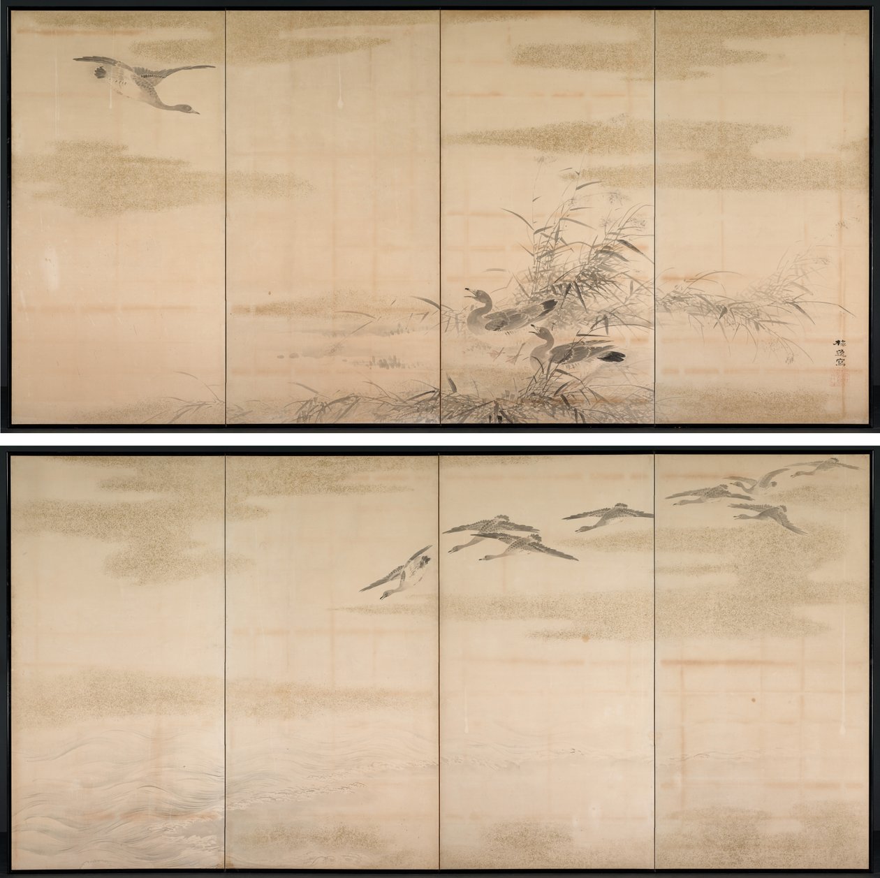 Liba, nád és víz alkotó: Yamamoto Baiitsu