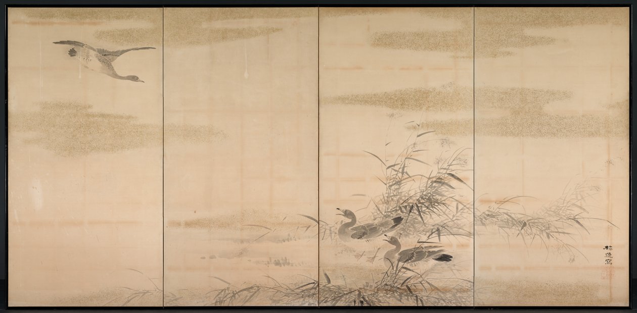 Liba, nád és víz alkotó: Yamamoto Baiitsu
