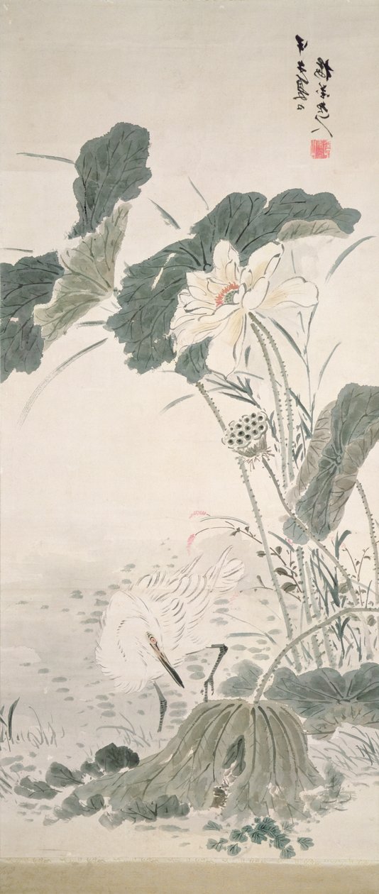 Gém és lótusz, n.d. alkotó: Yamamoto Baiitsu