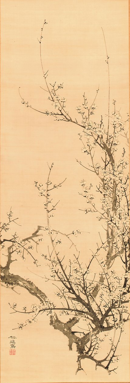 Plum, before 1856 ( ink on silk)   1421493   hu       hungarian Successfully Translated  Original: Letter N (North, Snow, Night, Ship). 1908 (chromolithograph) Translat: Letter N (North, Snow, Night, Ship). 1908 (chromolithograph) 1407525 hu hungarian Succ alkotó: Yamamoto Baiitsu