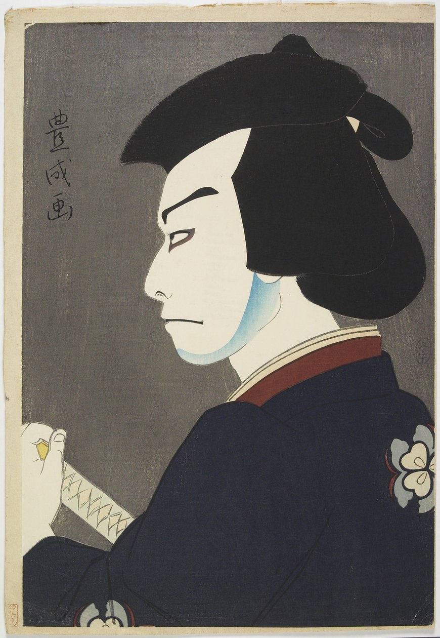 Nakamura Kichiemon I. színész, mint Hoshikage Doemon, 1921 (színes fatömbnyomat) alkotó: Yamamura Koka