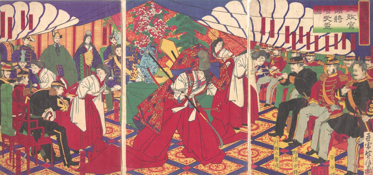 A parancsnokok megkapják a császár ivópoharát, 1886 Meiji 19. alkotó: Yamazaki Toshinobu