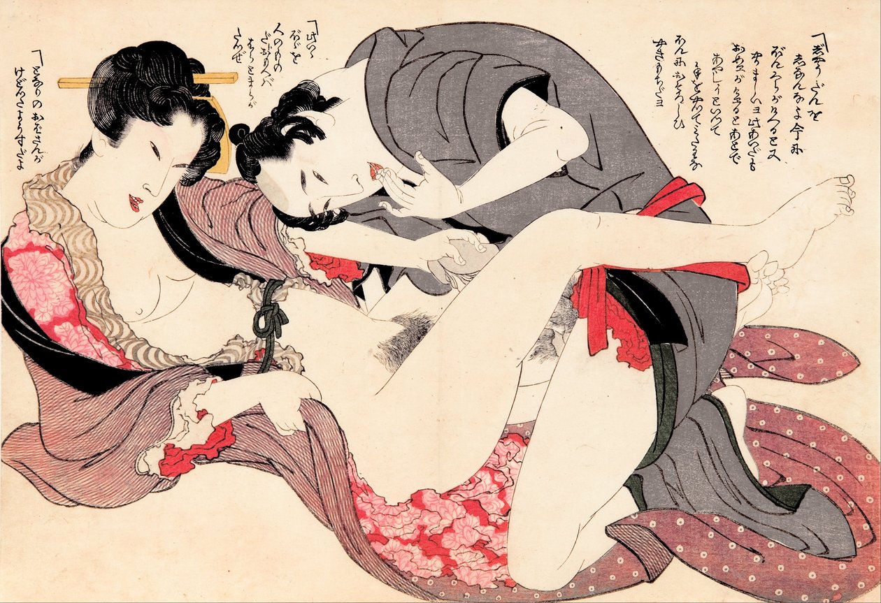 Két szerelmes alkotó: Yanagawa Shigenobu