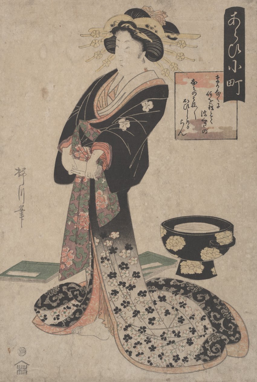 Cím nélkül, 1830 körül alkotó: Yanagawa Shigenobu