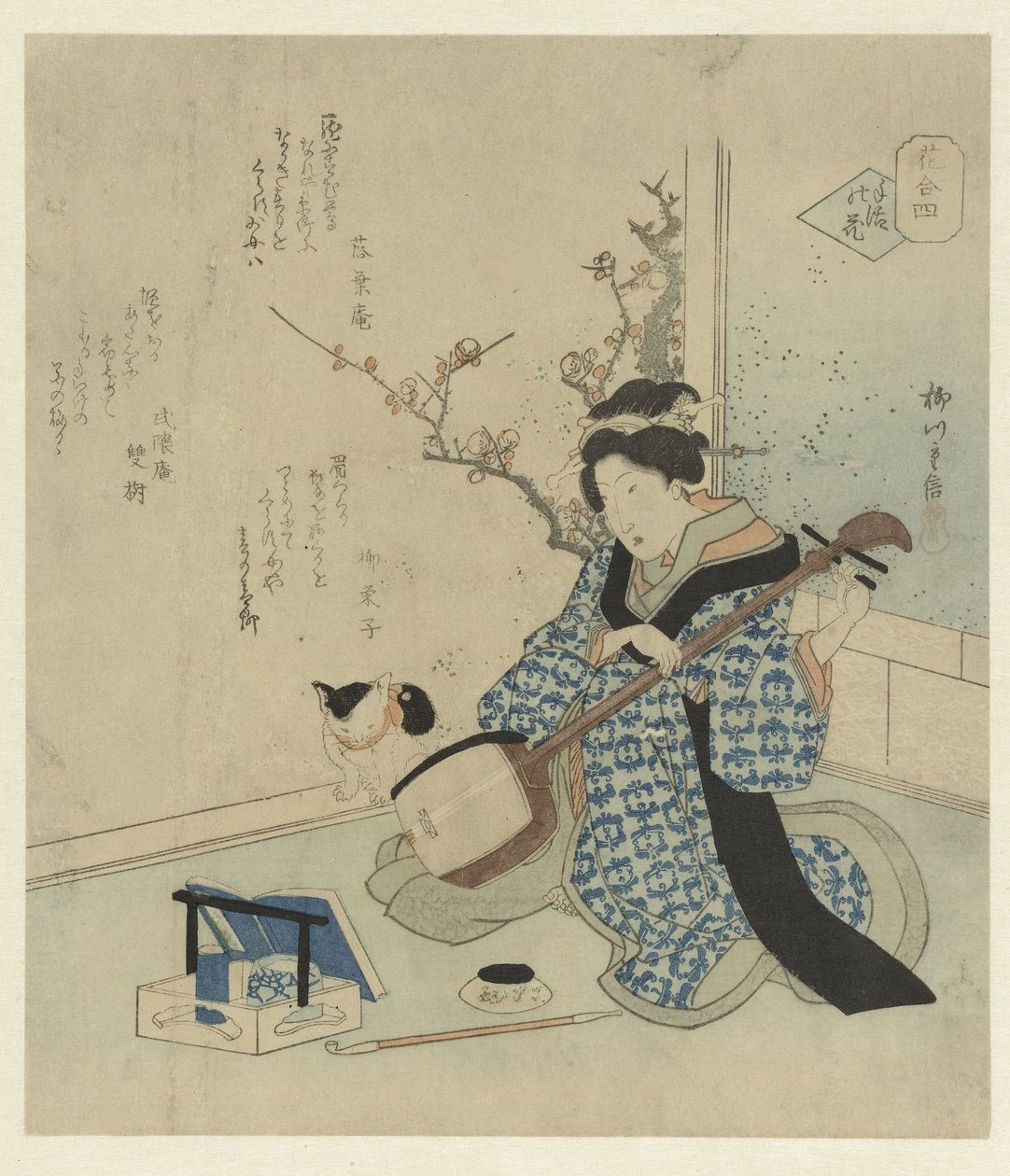 Gésa Hangolja Shamisenét alkotó: Yanagawa Shigenobu (II)
