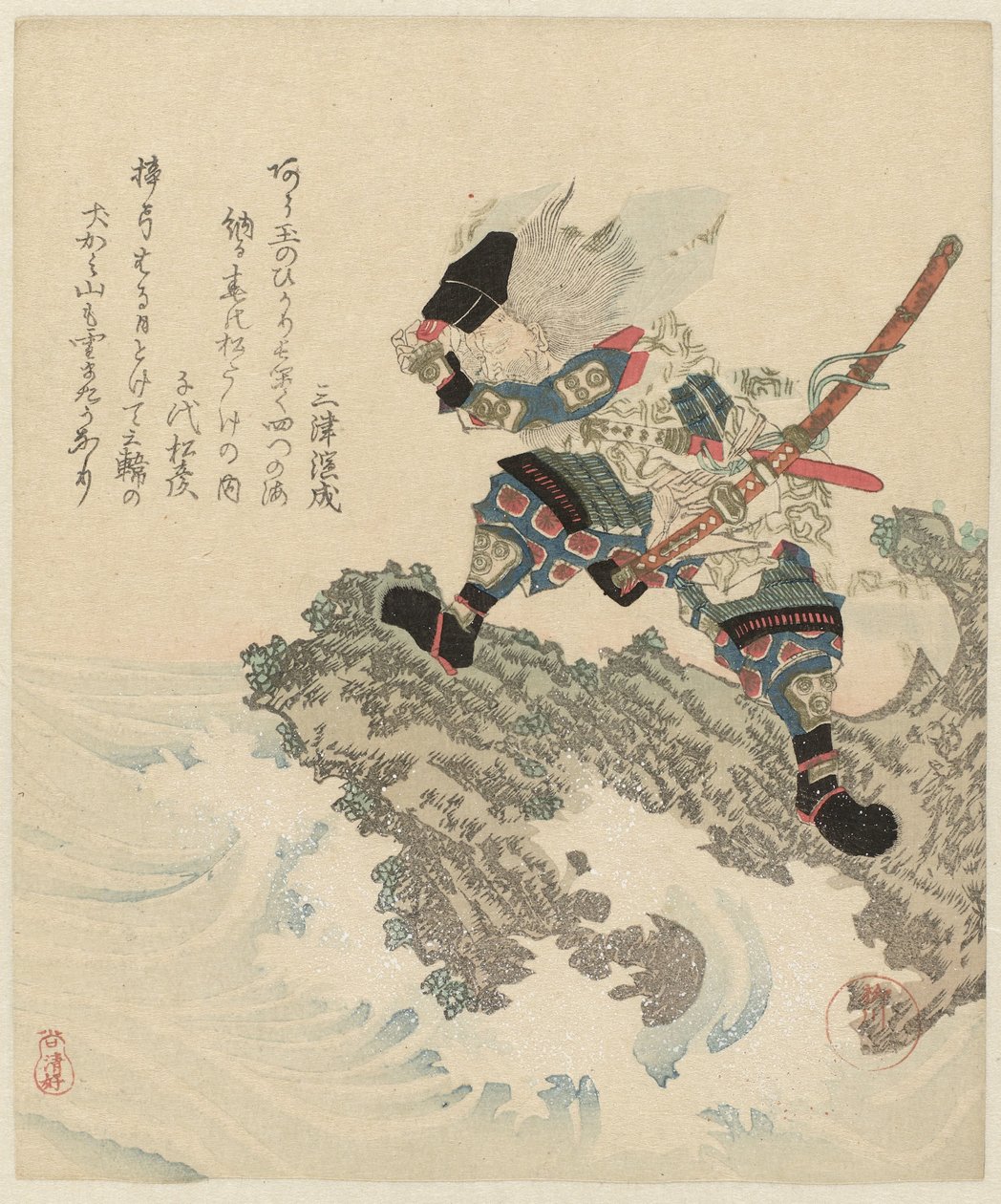 Takeuchi no Sukune egy sziklán az óceán mellett Öt kép a hosszú életről Kotobuki goban no uchi alkotó: Yanagawa Shigenobu (II)