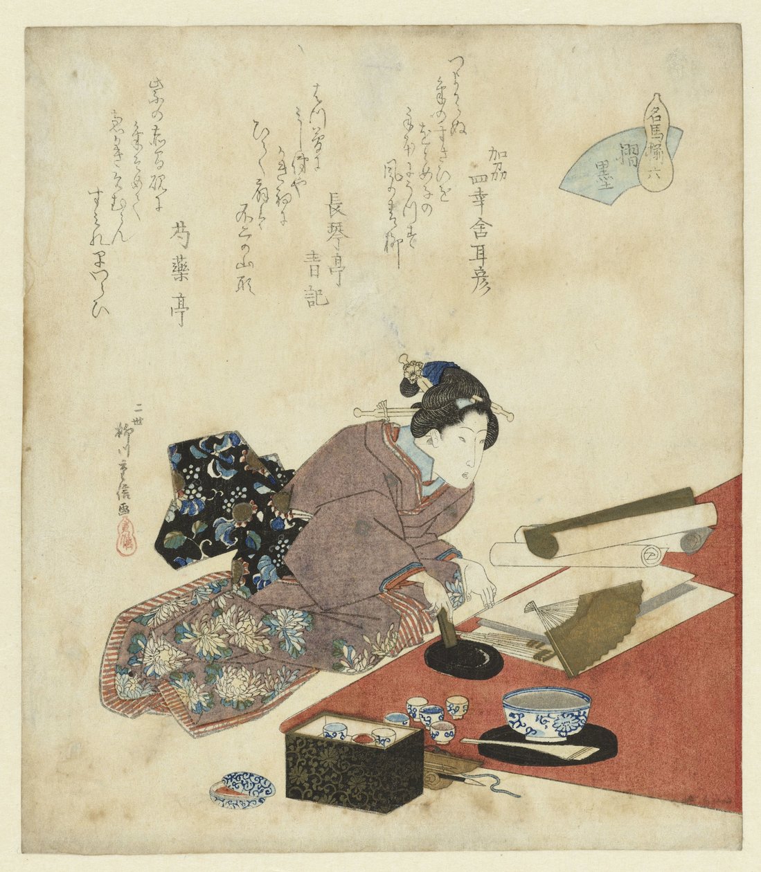 Nő, aki rajongót ír Hatodik szám: Tinta előkészítése (cím az objektumon) alkotó: Yanagawa Shigenobu (II)