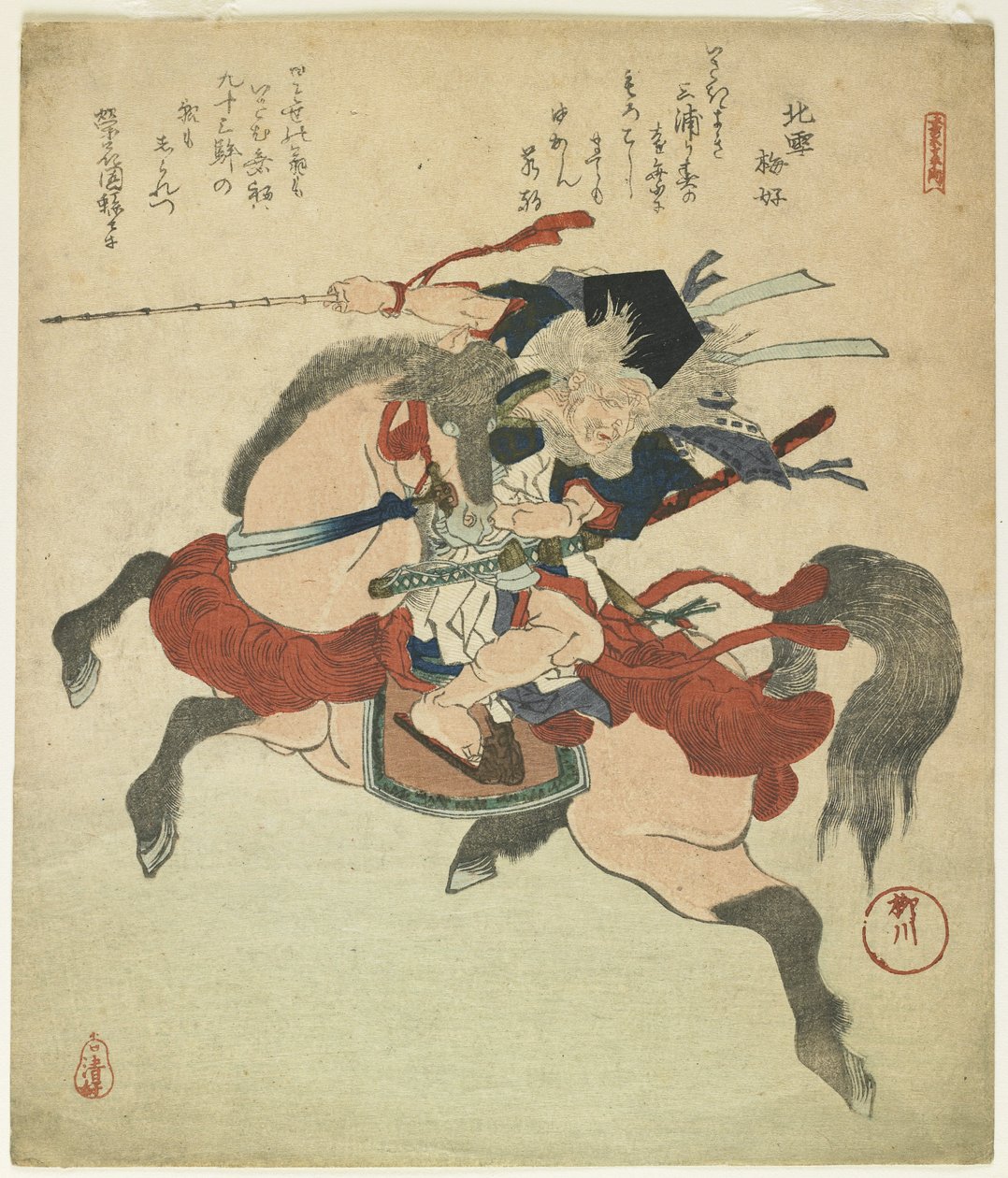 (Harcos a lován) alkotó: Yanagawa Shigenobu