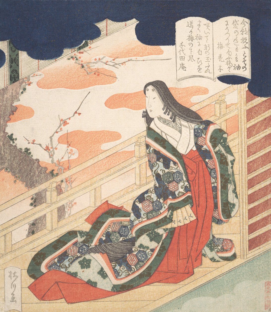 Az udvarhölgy a szilvavirágot dicséri, 1830. alkotó: Yanagawa Shigenobu
