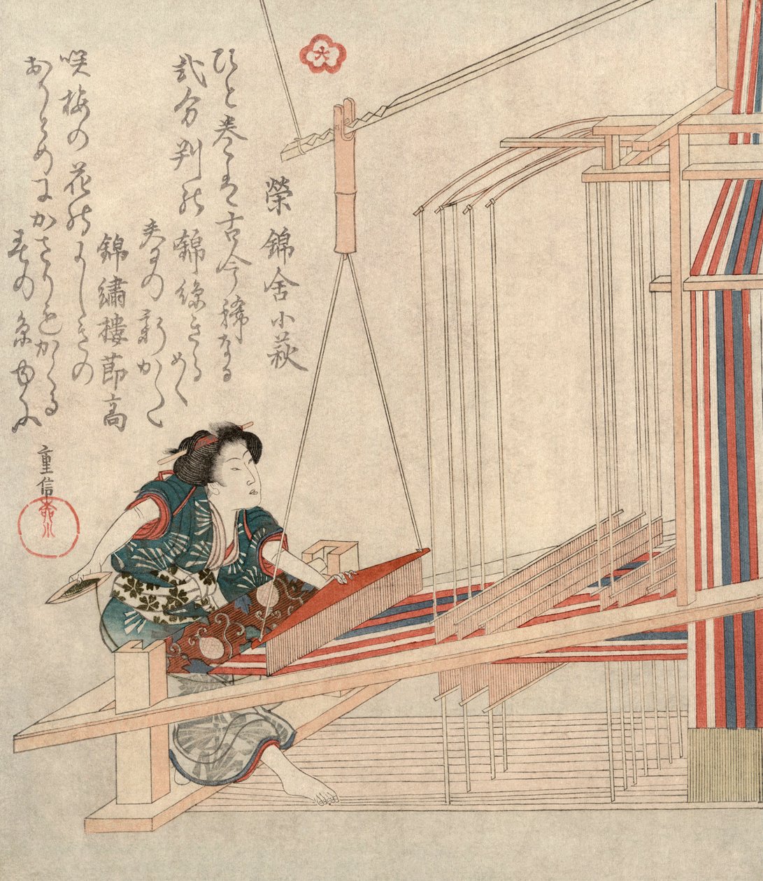 Hataori szövés, 1829. alkotó: Yanagawa Shigenobu
