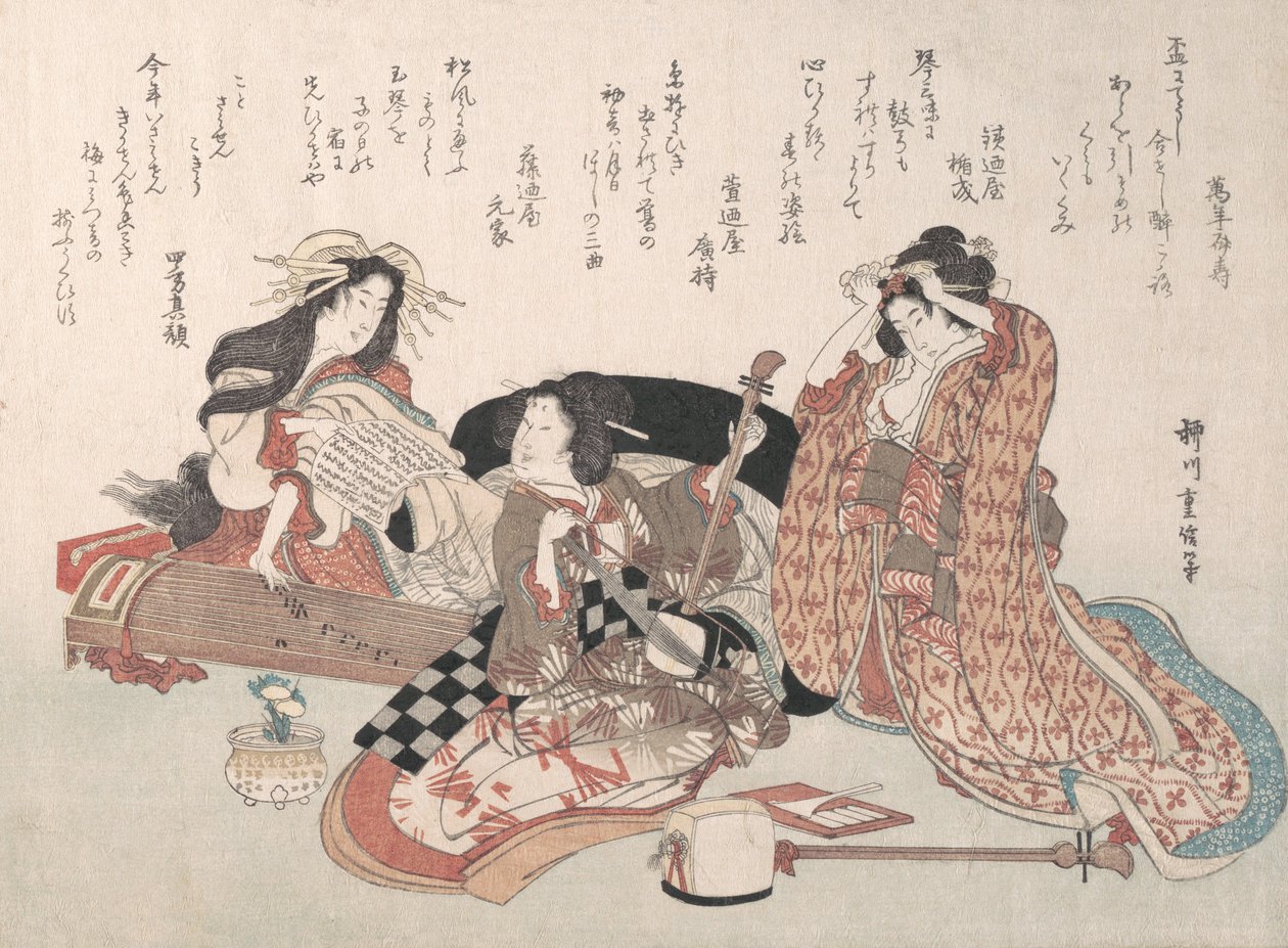 Zenét játszó nők, 19. század. alkotó: Yanagawa Shigenobu