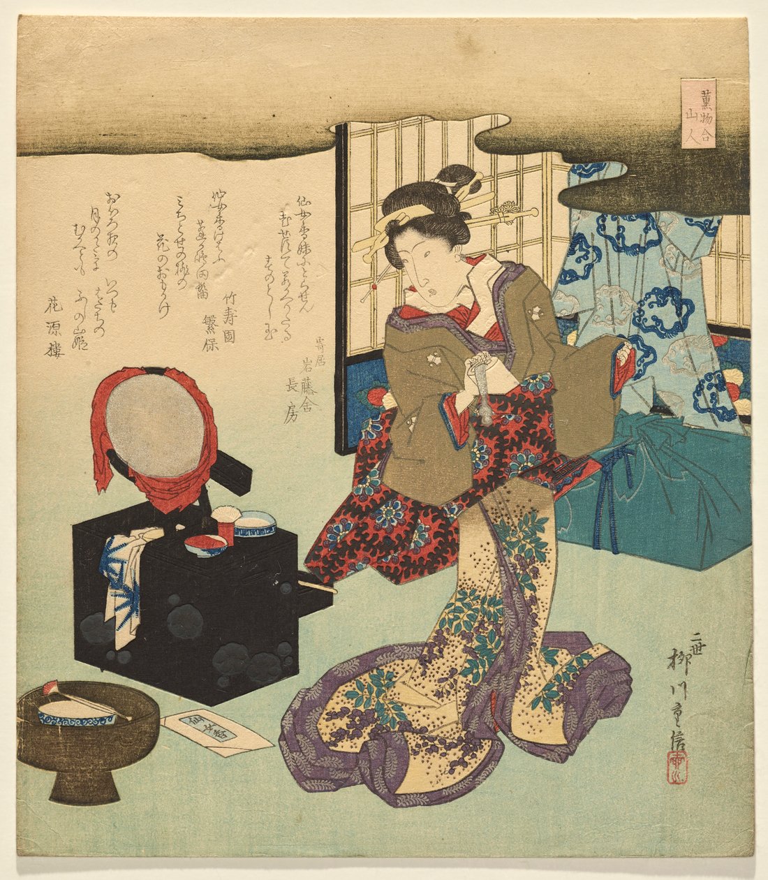 Remeték, az A Selection of Parfümes sorozatból alkotó: Yanagawa Shigenobu II
