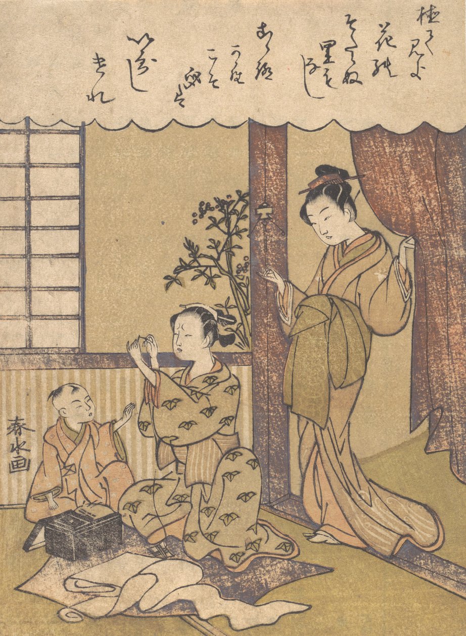 Belföldi jelenet, kb. 1780. alkotó: Yanagawa Shunsui