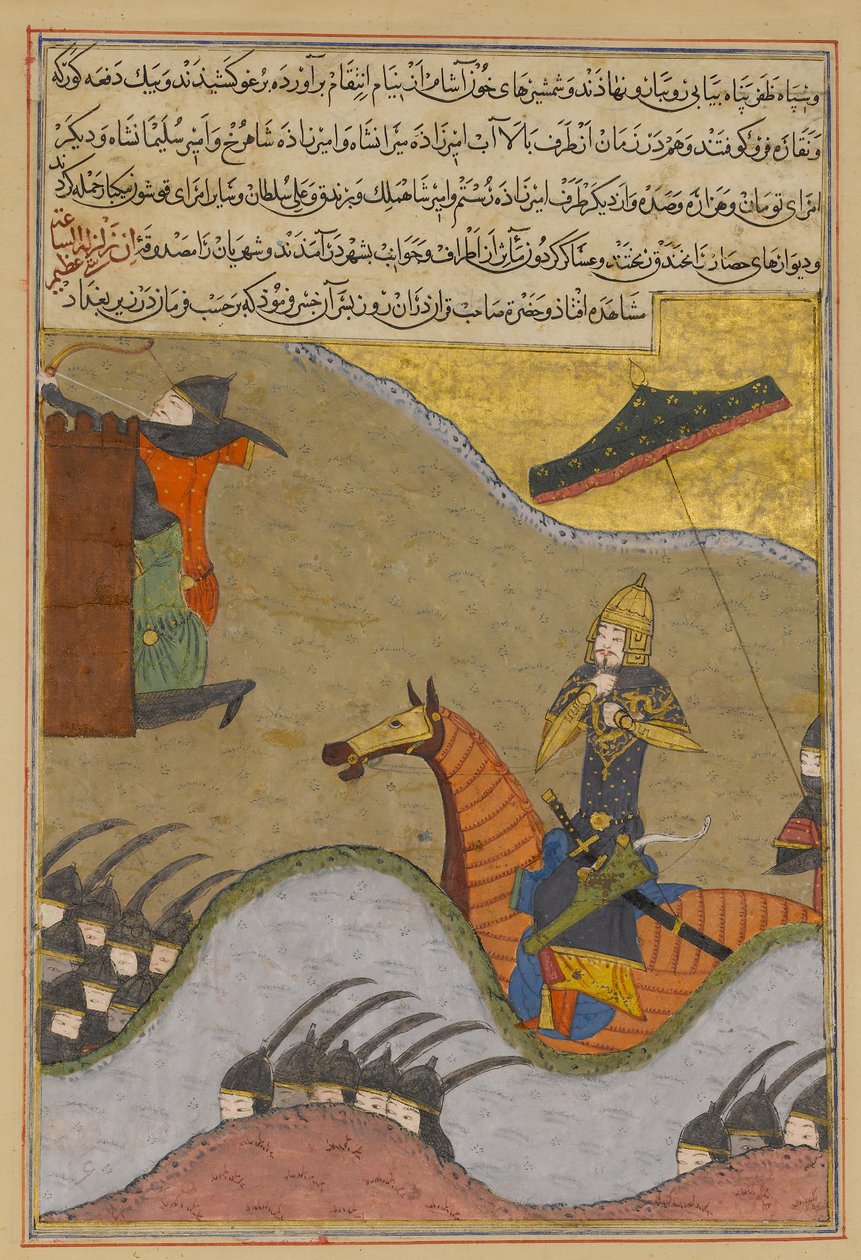 Bagdad meghódítása Timur által, Folio egy sáfrányból..., Dhu