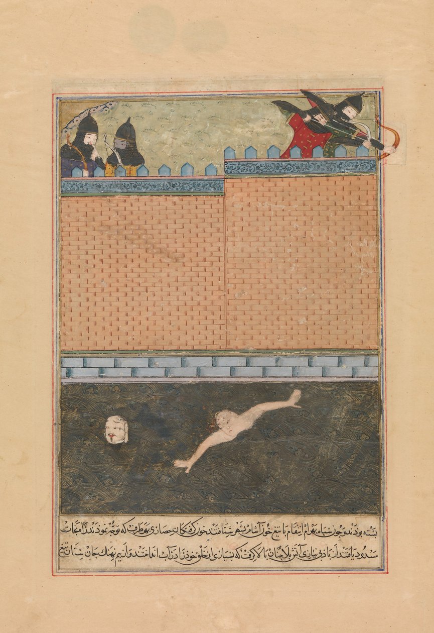 Bagdad ostroma, Folio a Zafarnama szétszórt másolatából..., 839 A.H.A.D. 1436. június-július alkotó: Ya