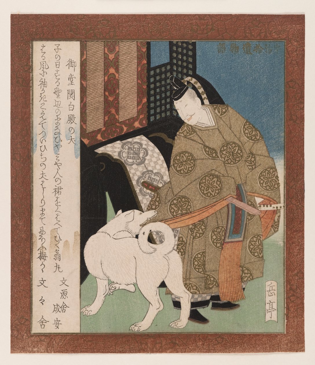 Mido Kanapaku kutyája (Mido Kanapuko Dono no Inu), az Uji mesegyűjteményéből, 1830 körül (fatömb színes nyomat) alkotó: Yashima Gakutei