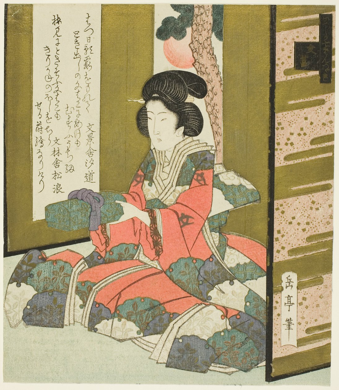 A Woman Holding a Letter Box, from the series "A Set of Seven for the Katsushika Club"   1285491   hu       hungarian Successfully Translated  Original: Fairy House Translat: Fairy House 1335609 hu hungarian Successfully Translated Original: Ancient Statue alkotó: Yashima Gakutei