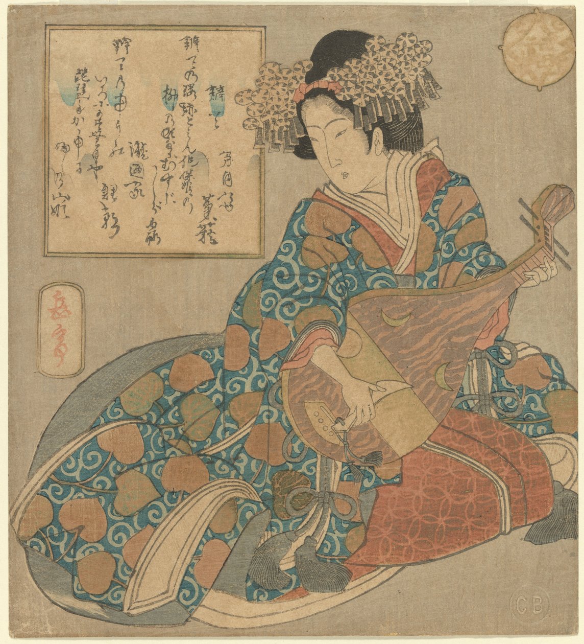 Allusions to the Seven Lucky Gods - Benten (fakszimile) (CBL J 2092) alkotó: Yashima Gakutei