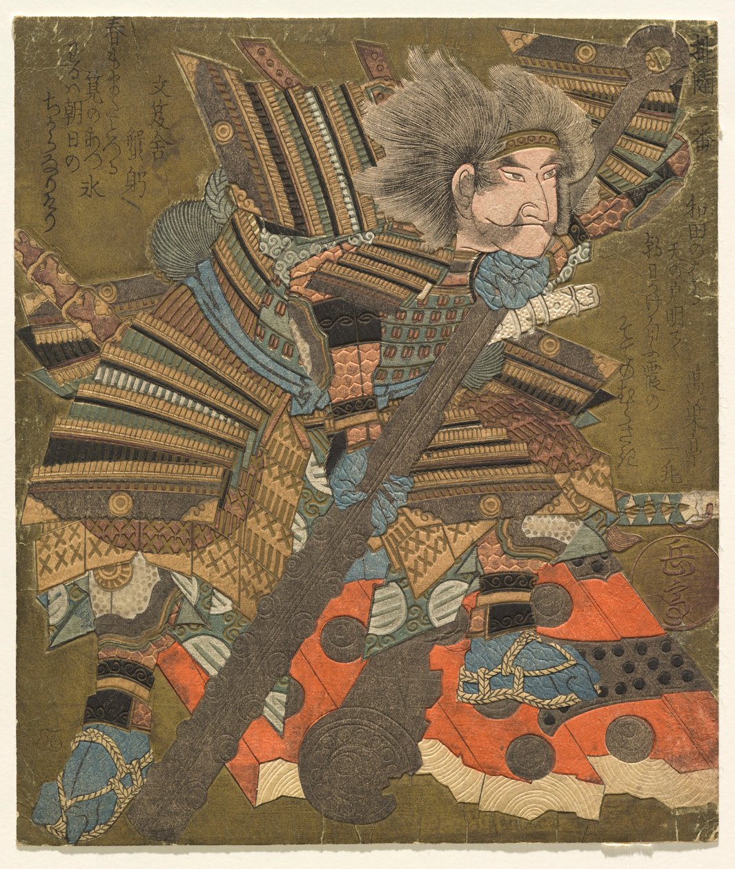 Asahina Storming the Gate (Asahina mon yaburi), a Three Stormings sorozatból (Hatetsu Samban) alkotó: Yashima Gakutei