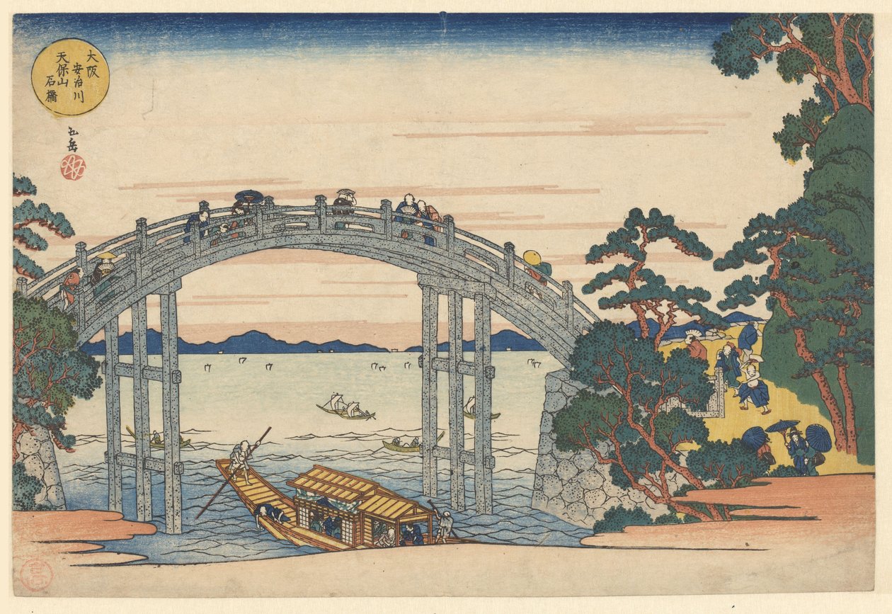 De stenen brug bij de Tenpo berg en de Aji rivier Oszakában Osaka Ajikawa Tenpozan ishibashi (cím a tárgyon) Beroemde kijkjes bij de Tenpoberg Oszakában (sorozat címe) Naniwa meisho Tenpozan shokei ichiran (sorozat címe) alkotó: Yashima Gakutei
