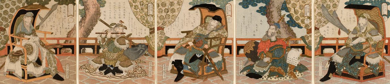 Öt tigris tábornok a Mesék a víz peremén (Suikoden goko shogun)" alkotó: Yashima Gakutei